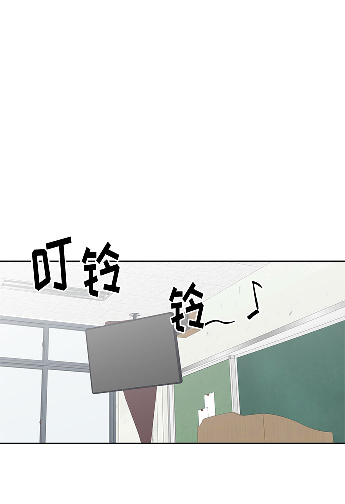 [第8话] 艺明女校（教室的恶魔2）49