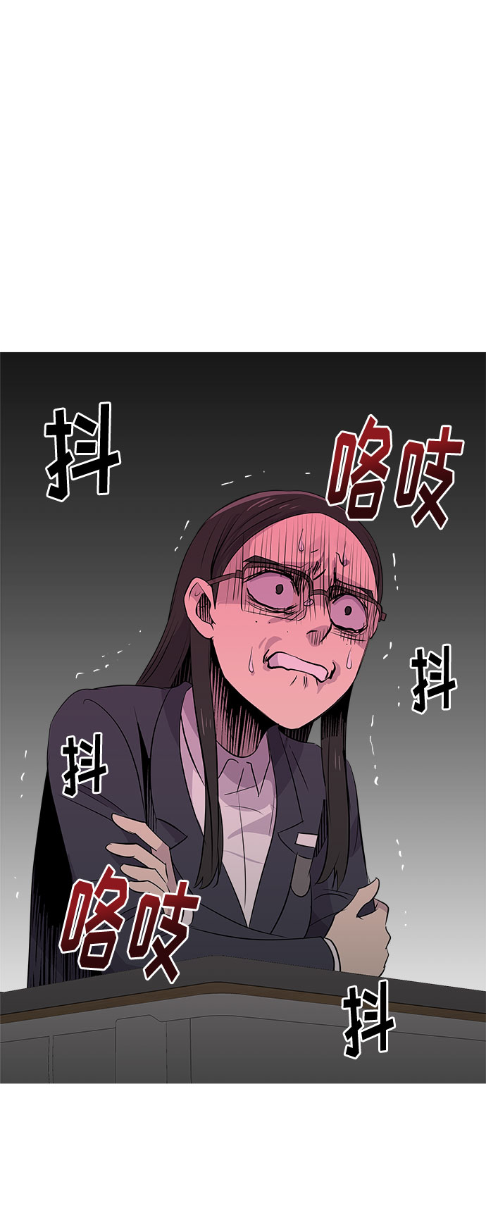 [第8话] 艺明女校（教室的恶魔2）56