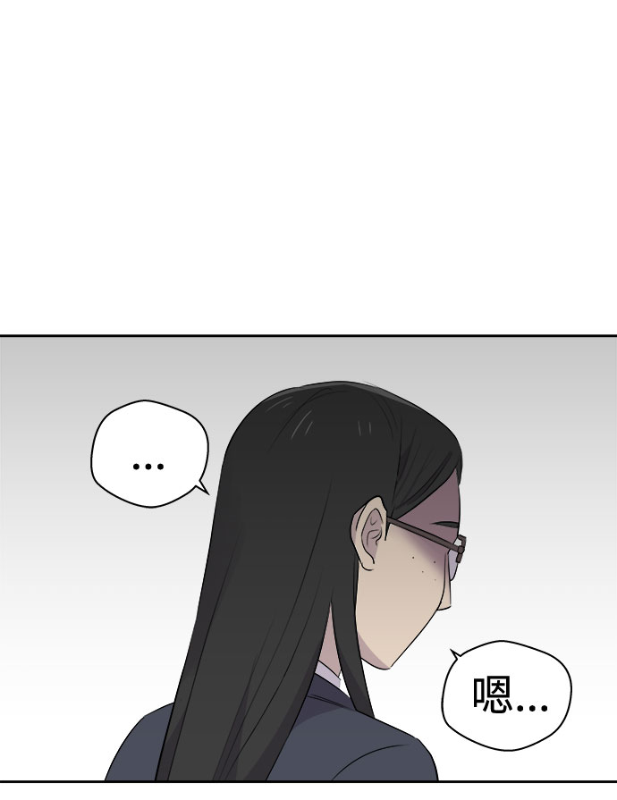 [第8话] 艺明女校（教室的恶魔2）63