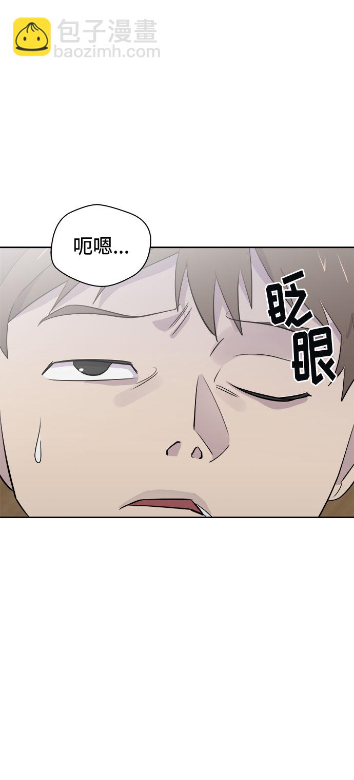 [第12话] 共生（2）3