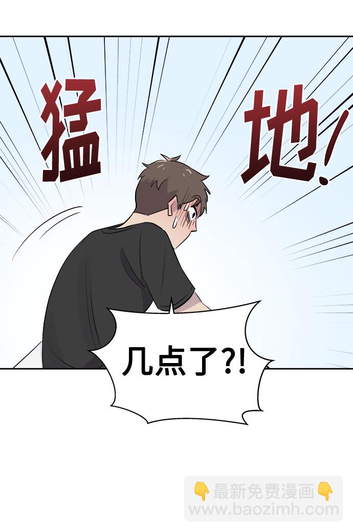 [第12话] 共生（2）4