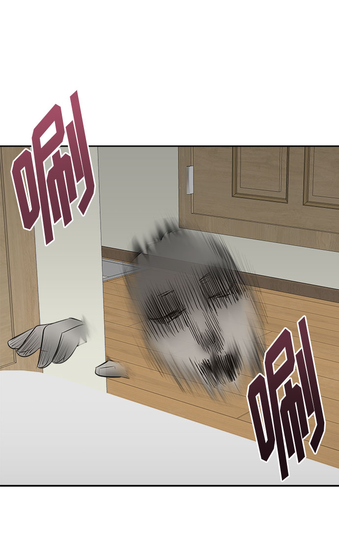 [第14话] 共生（4）16