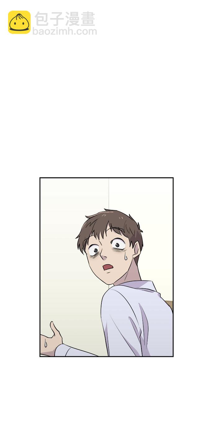 [第14话] 共生（4）17