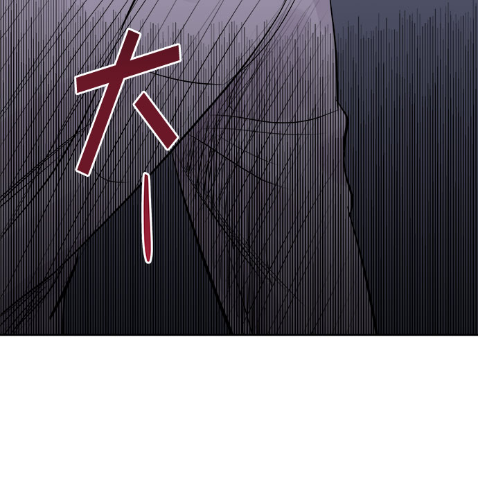 [第14话] 共生（4）48