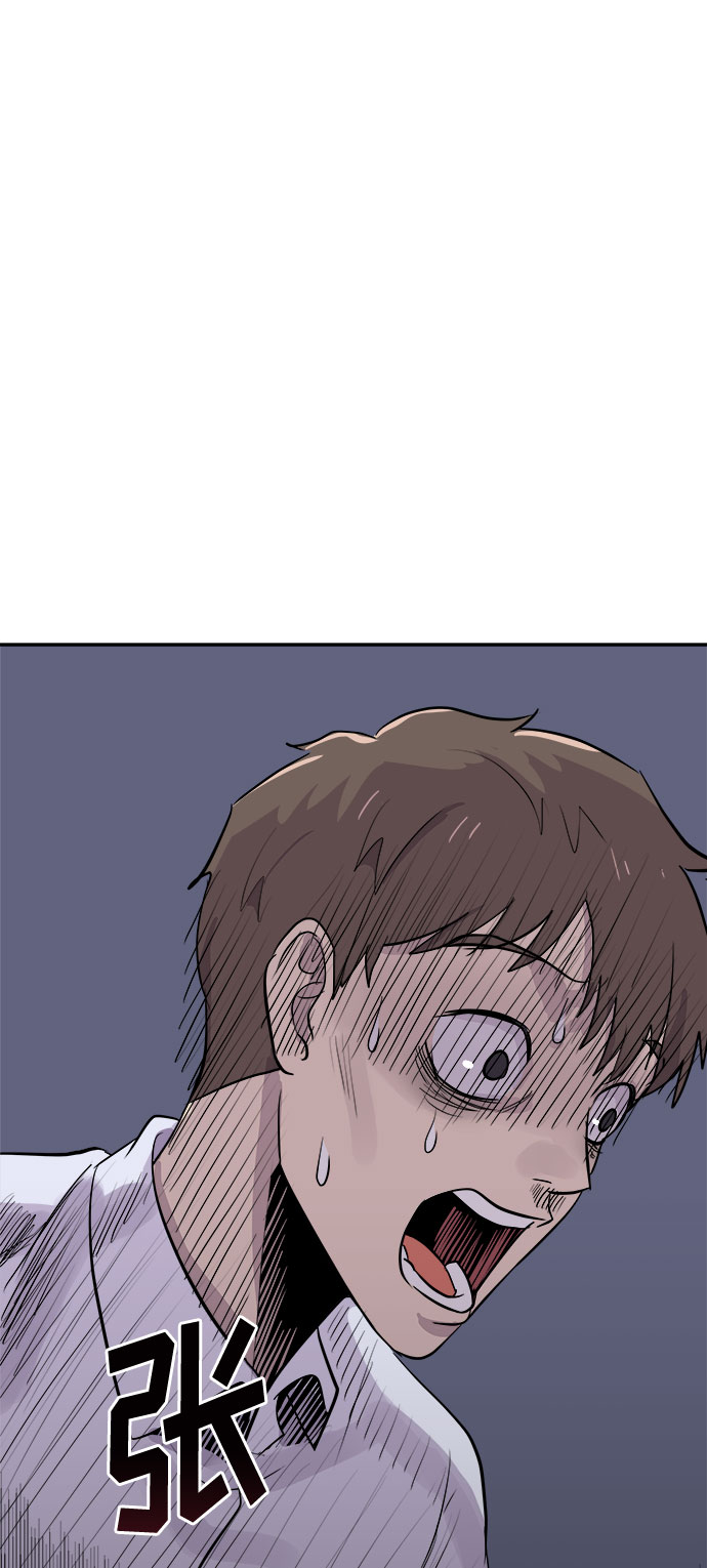 [第14话] 共生（4）51