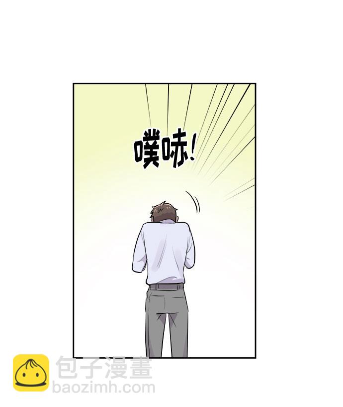 [第14话] 共生（4）65