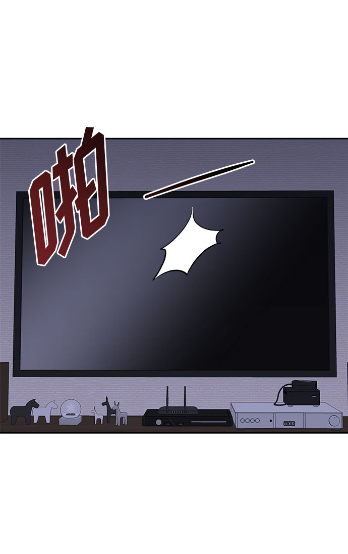 [第16话] 追踪（2）12