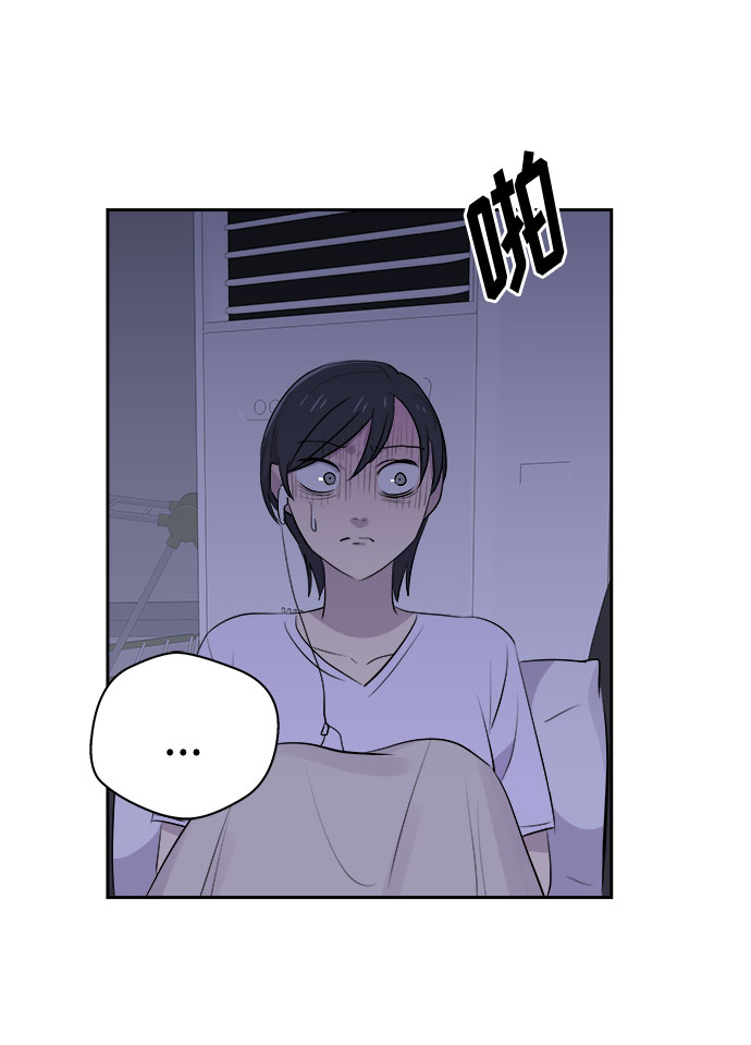 [第16话] 追踪（2）15