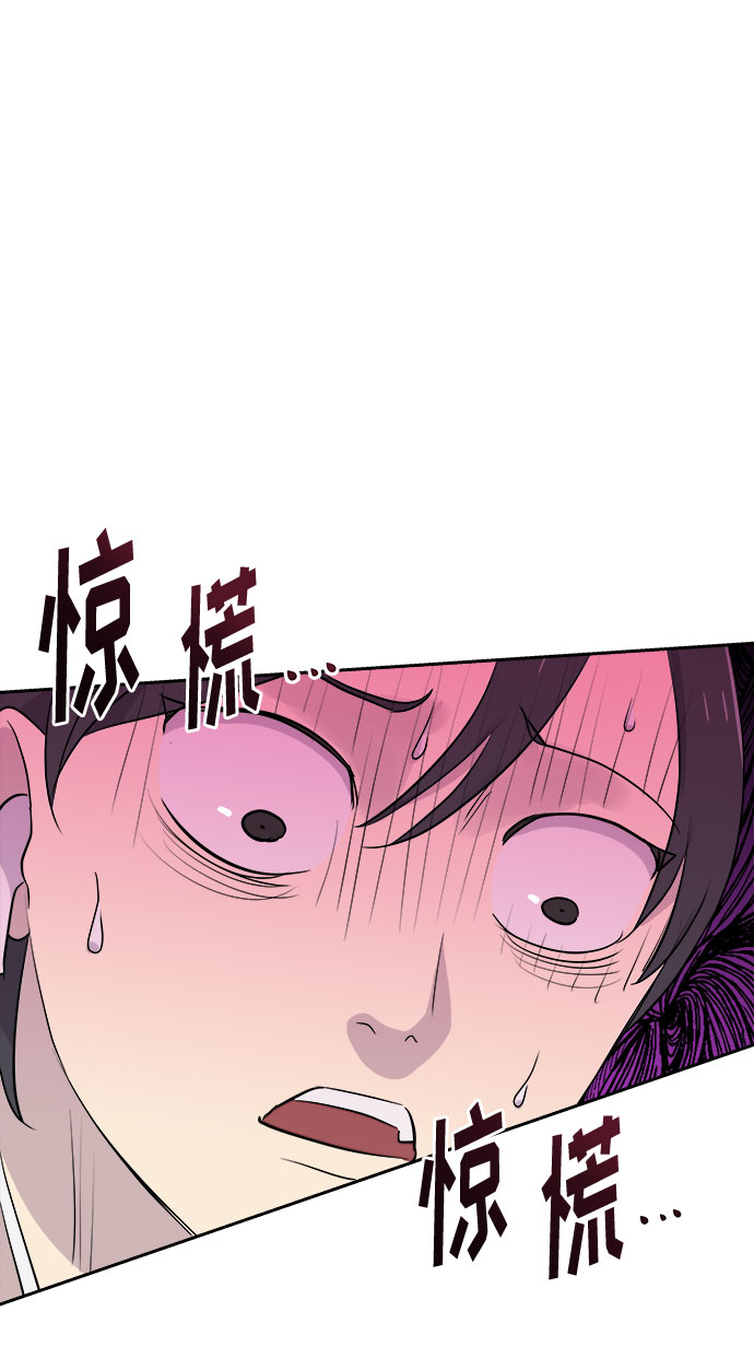 [第16话] 追踪（2）17