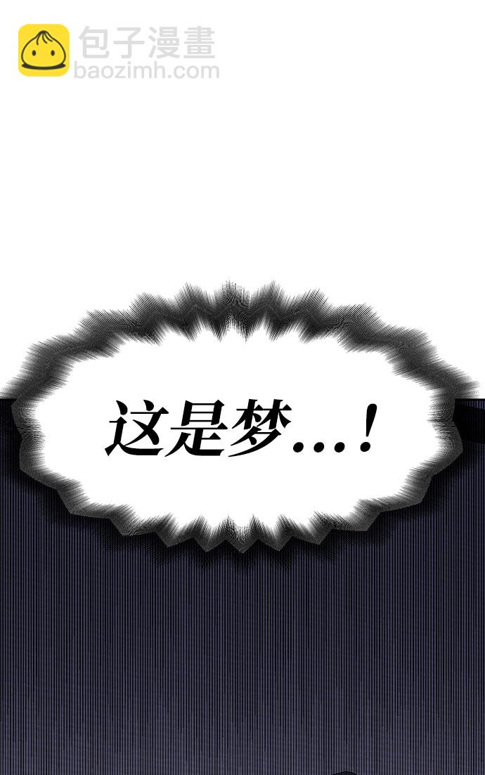 [第16话] 追踪（2）19