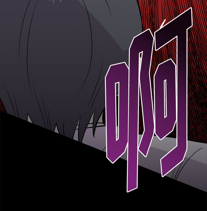 [第16话] 追踪（2）34