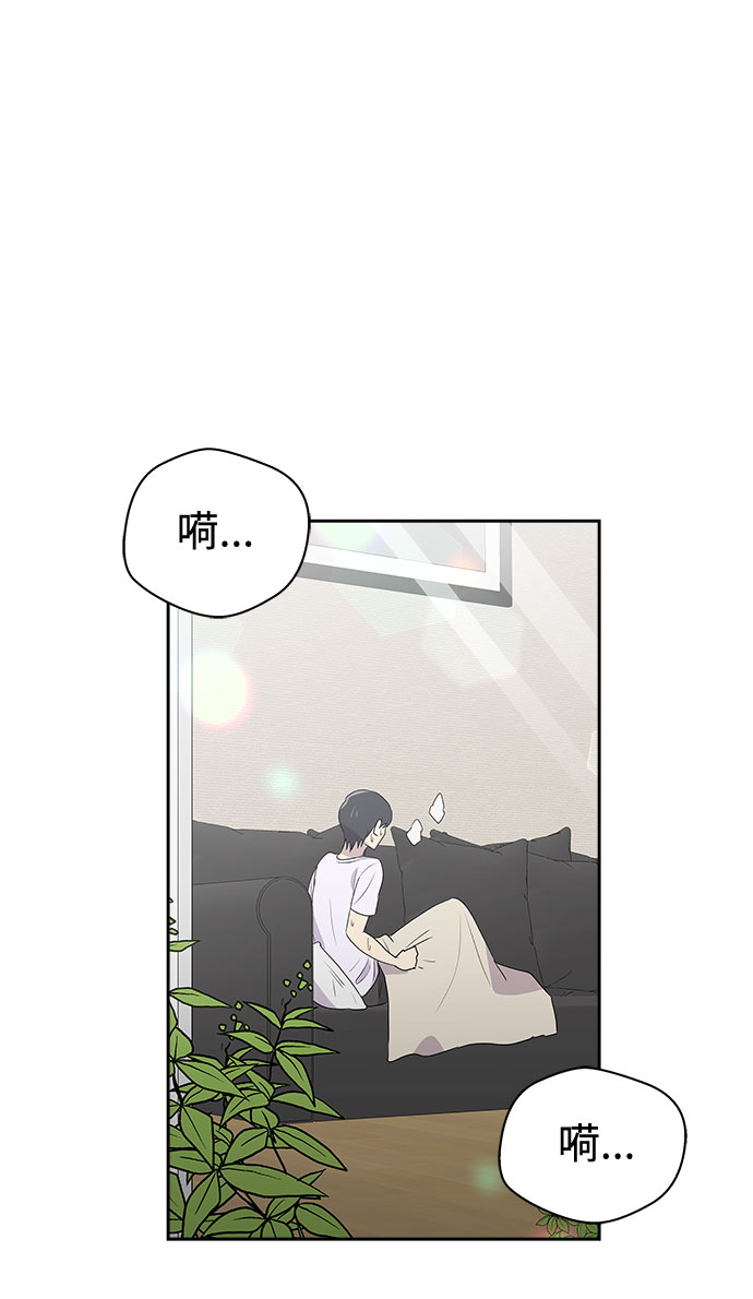 [第16话] 追踪（2）37