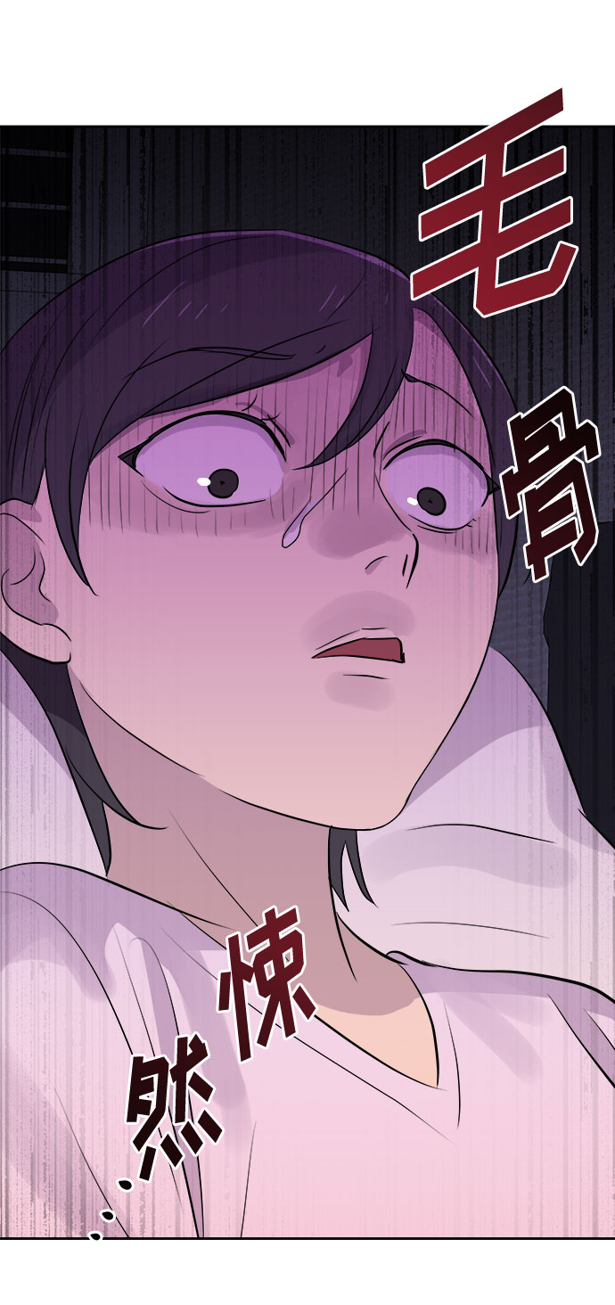 [第16话] 追踪（2）43