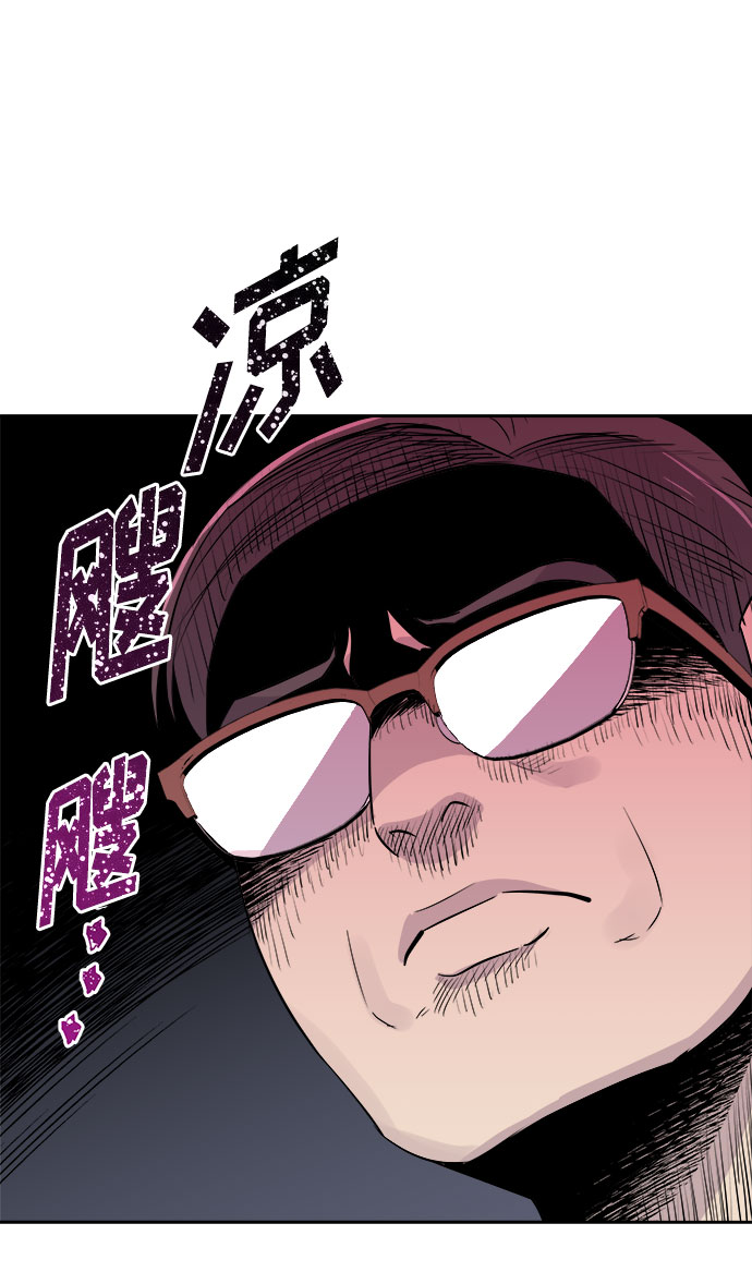 [第16话] 追踪（2）5