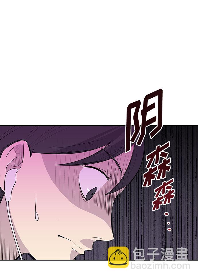 [第16话] 追踪（2）6