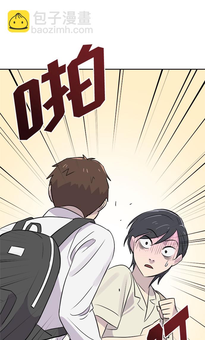 [第16话] 追踪（2）80