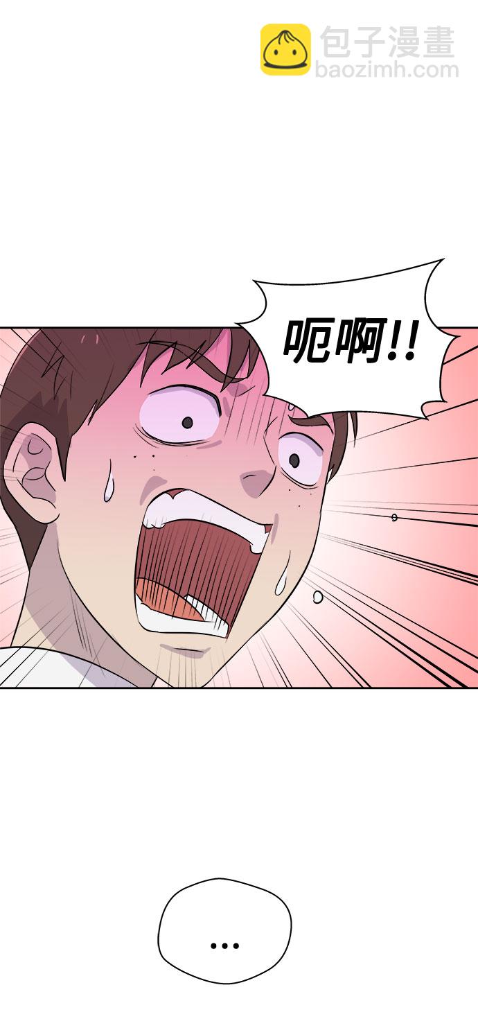 [第16话] 追踪（2）82