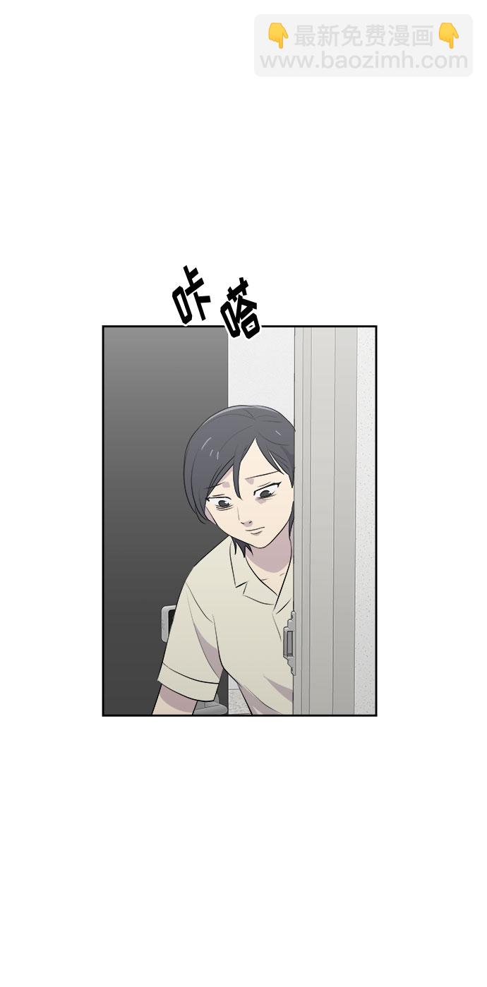 [第16话] 追踪（2）98