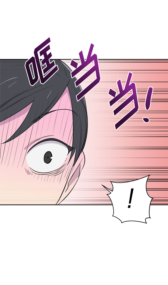 [第16话] 追踪（2）99