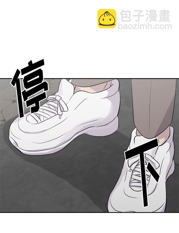 [第17话] 追踪（3）12