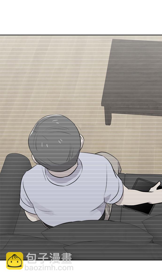 [第17话] 追踪（3）24