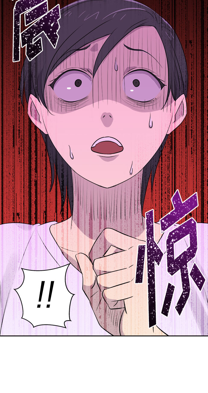 [第17话] 追踪（3）45
