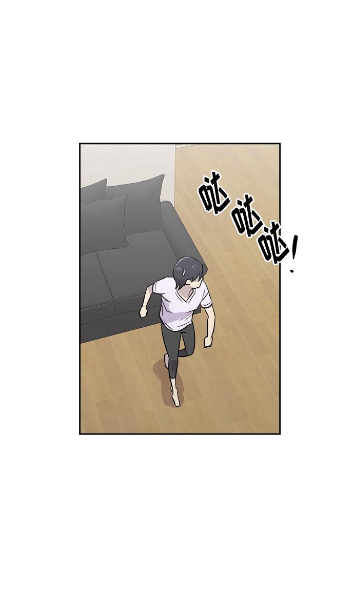 [第17话] 追踪（3）5