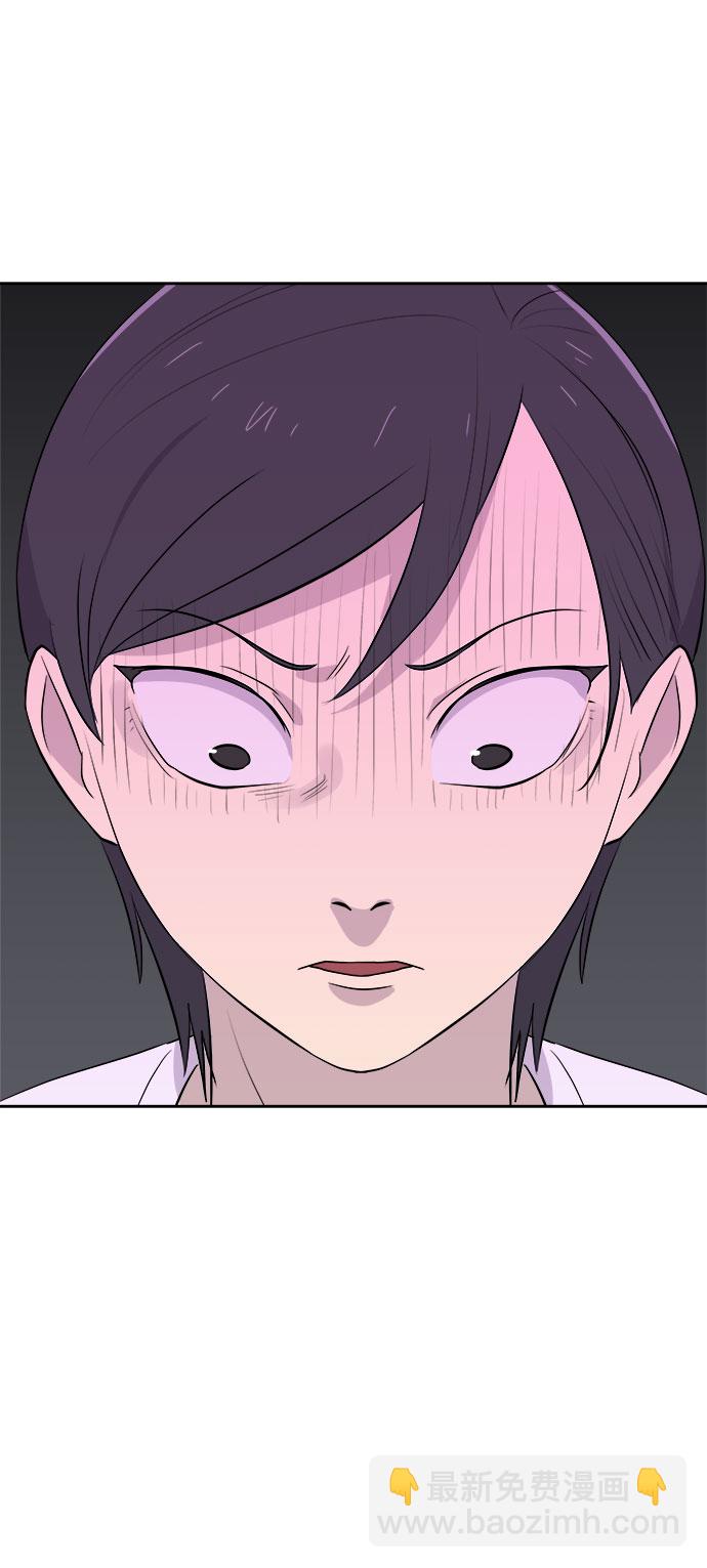 [第17话] 追踪（3）58