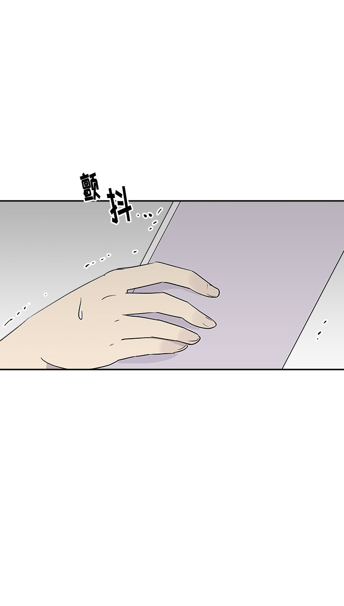 [第17话] 追踪（3）60
