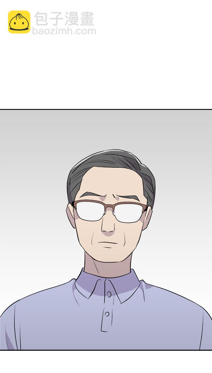 [第17话] 追踪（3）64