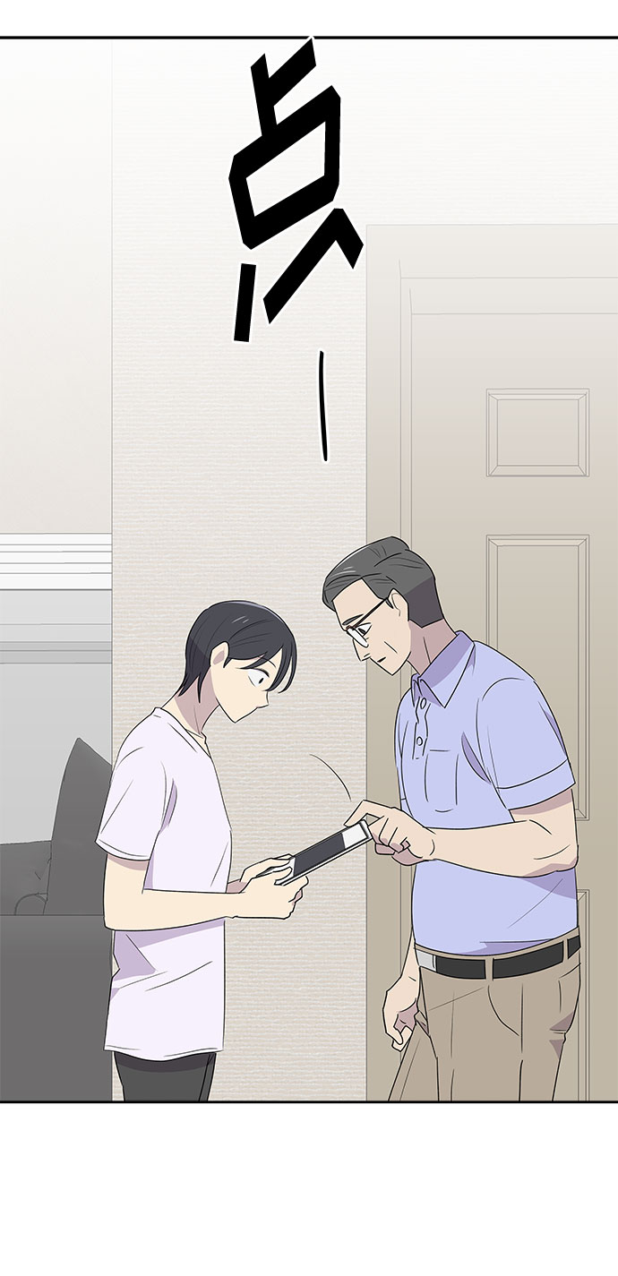 [第17话] 追踪（3）66