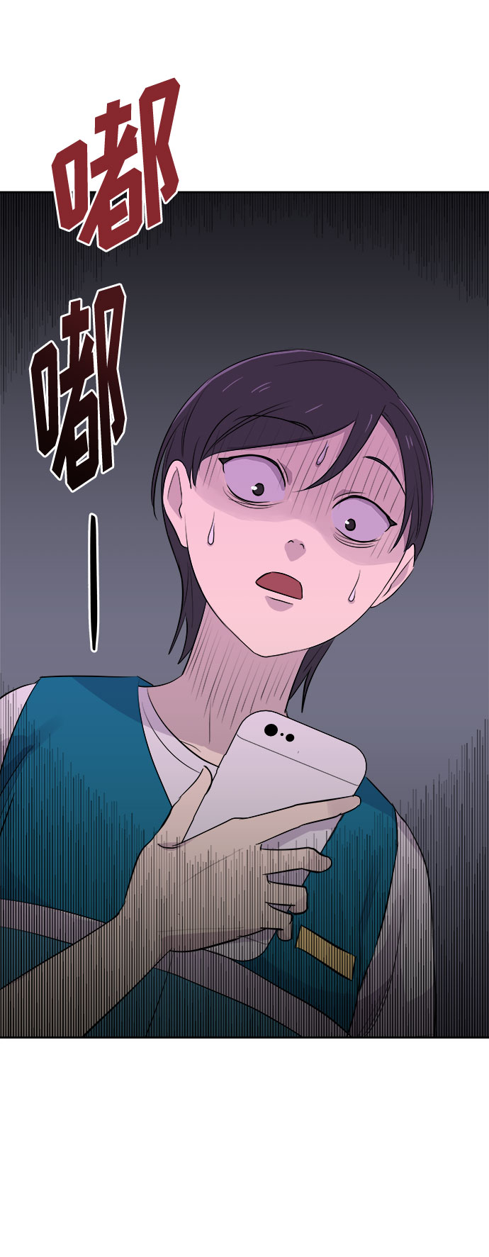 [第19话] 追踪（5）14