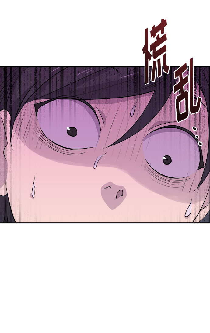 [第19话] 追踪（5）15