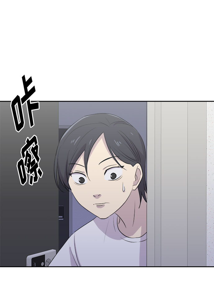 [第19话] 追踪（5）18