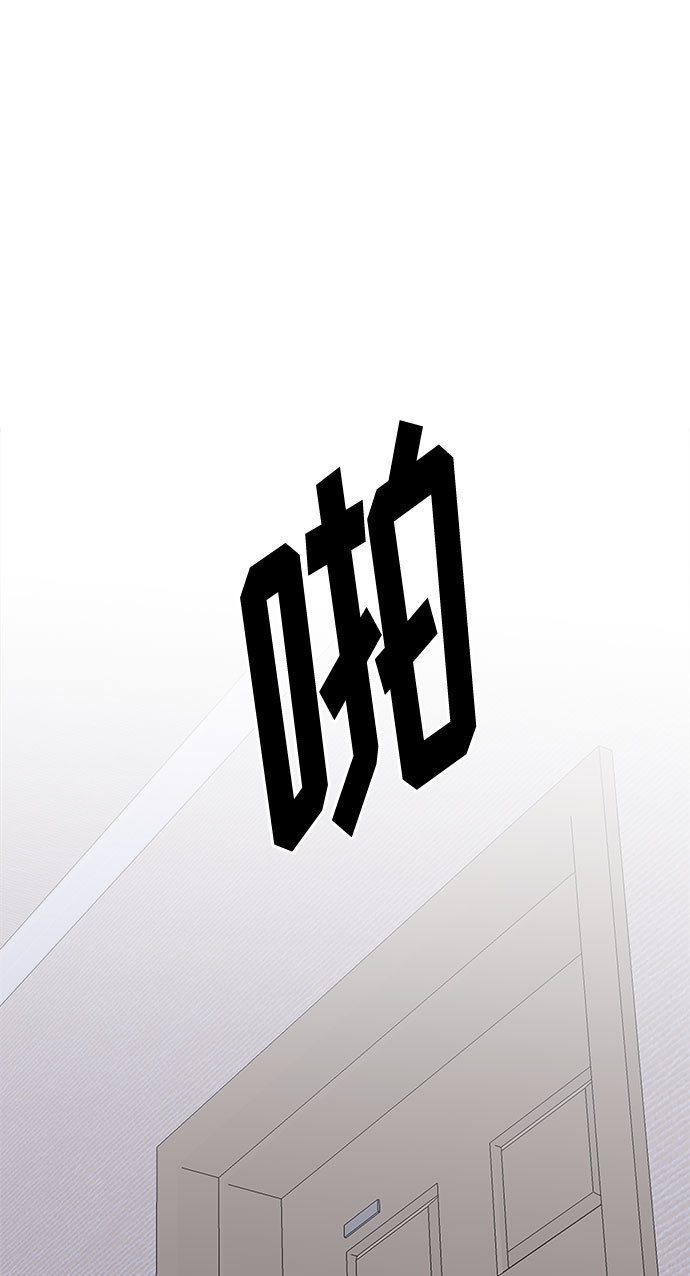 [第19话] 追踪（5）34