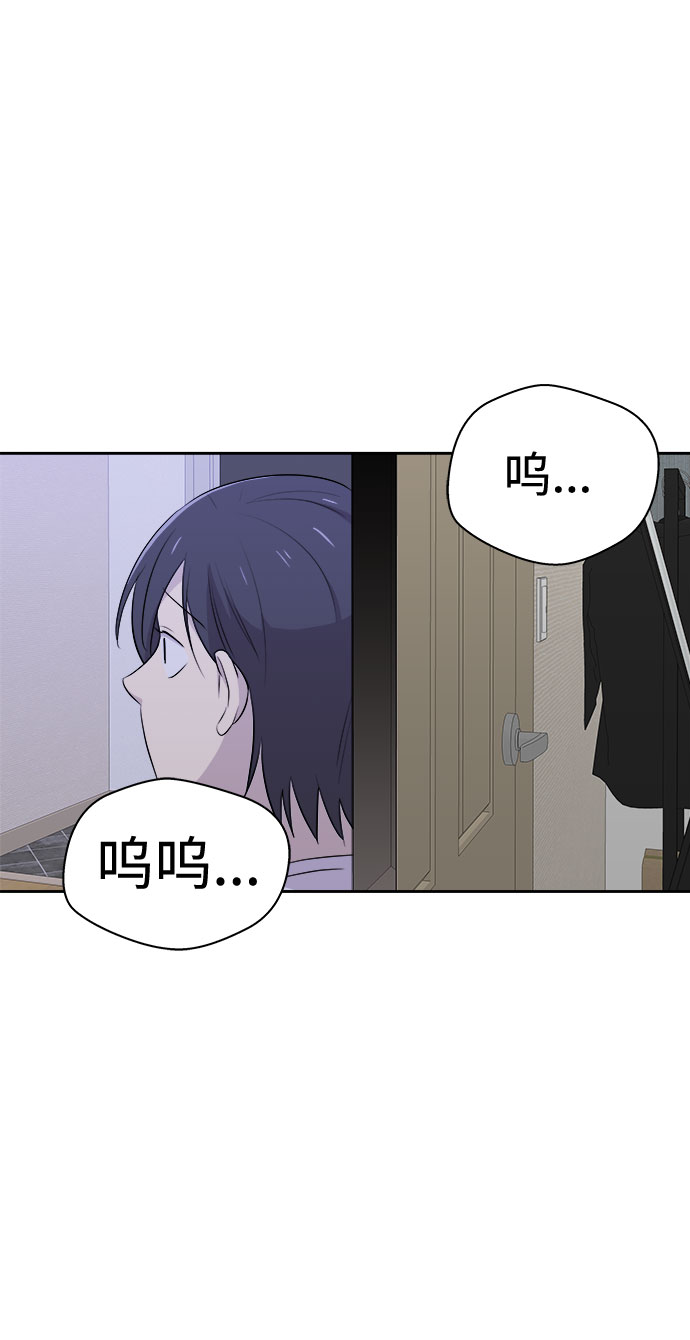 [第19话] 追踪（5）38