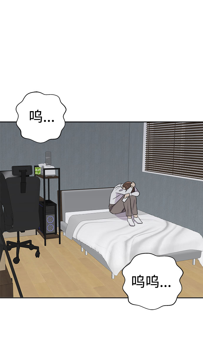 [第19话] 追踪（5）41