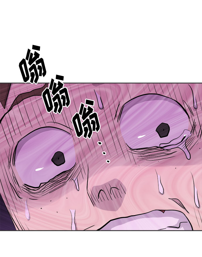 [第19话] 追踪（5）46
