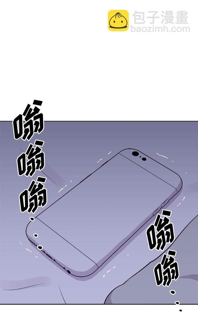 [第19话] 追踪（5）51