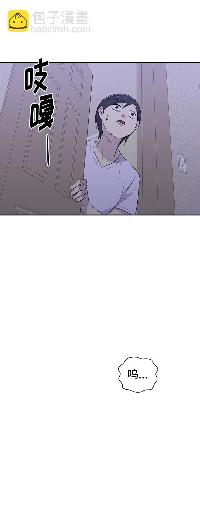 [第19话] 追踪（5）69