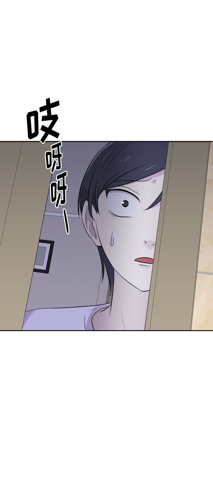 [第19话] 追踪（5）74