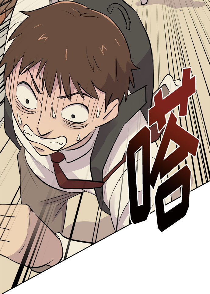 [第19话] 追踪（5）8