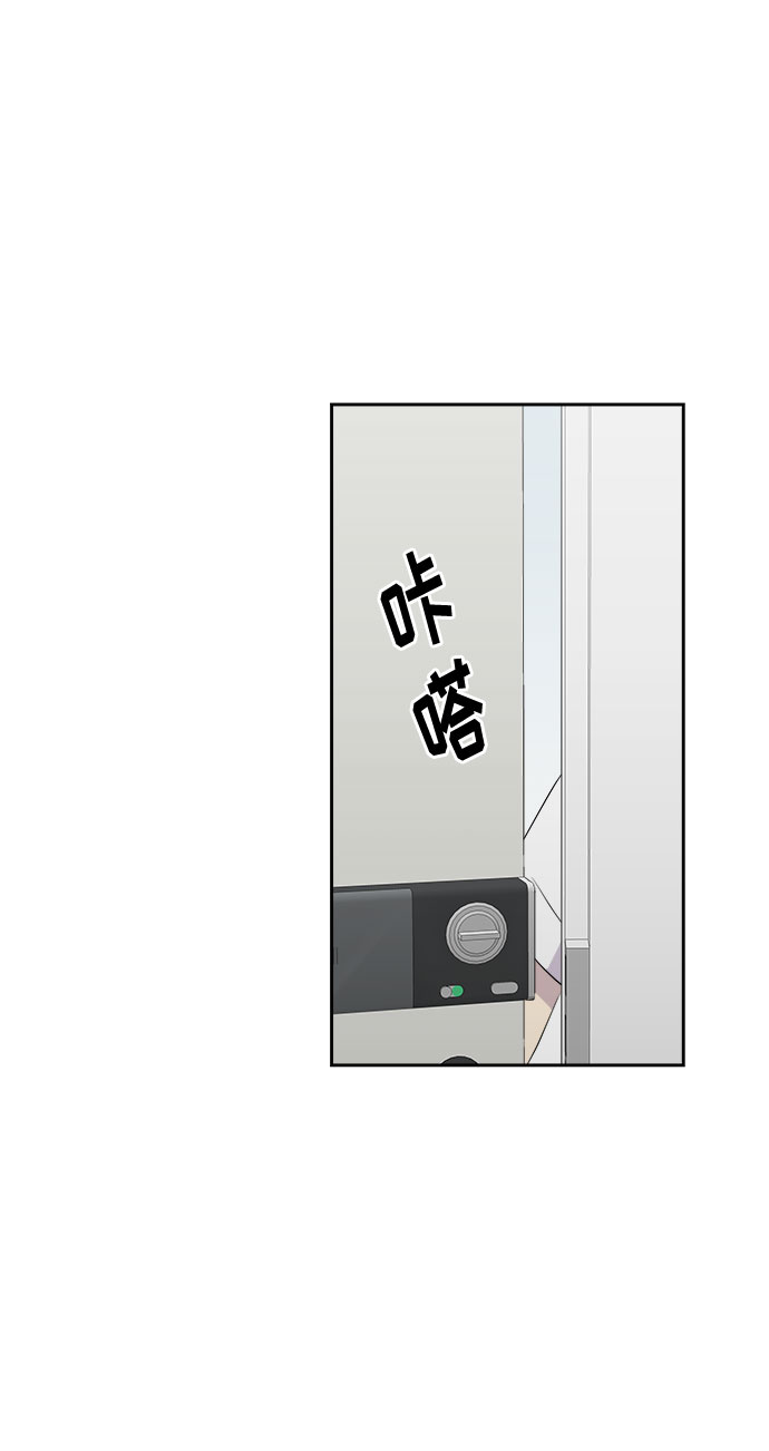 [第21话] 艺明女校（假期补课1）56