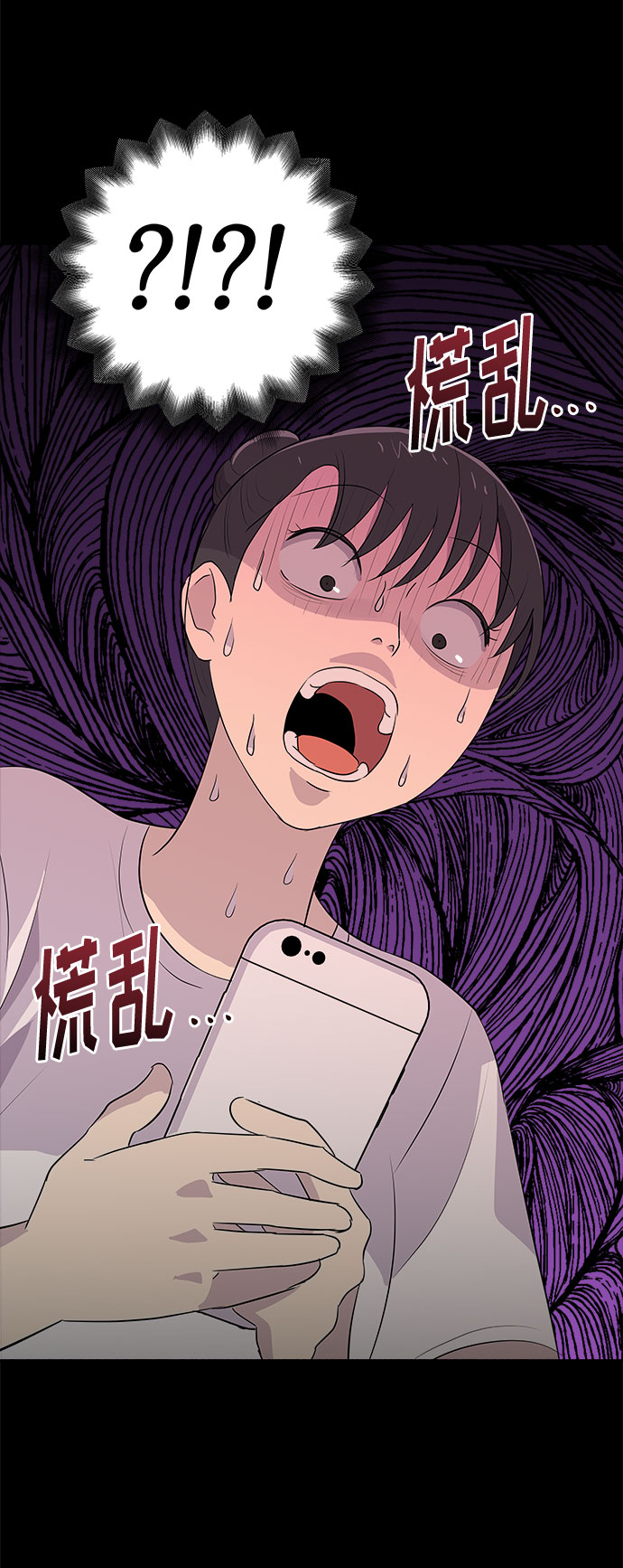 [第23话] 艺明女校（假期补课3）18