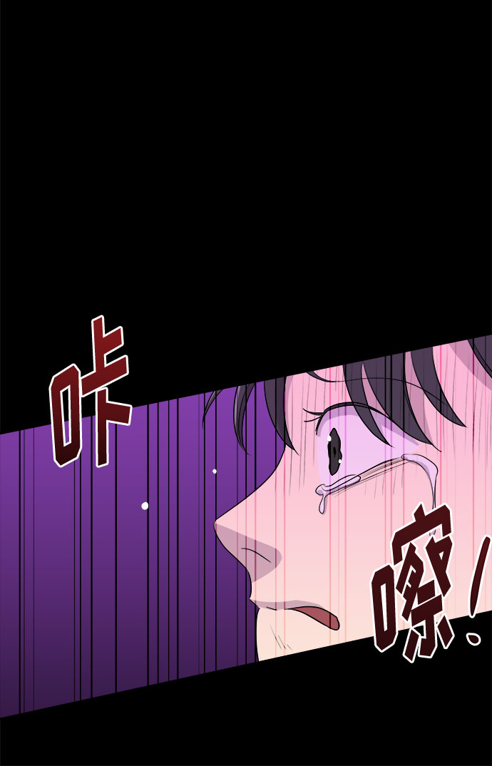 [第23话] 艺明女校（假期补课3）58