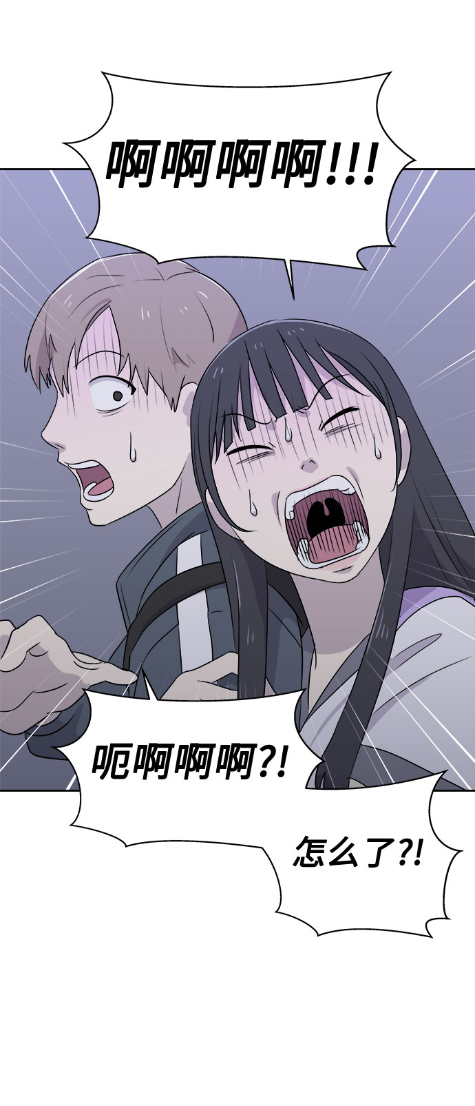 [第24话] 没人的家（1）13