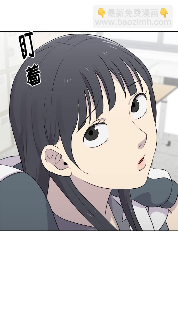 [第24话] 没人的家（1）29