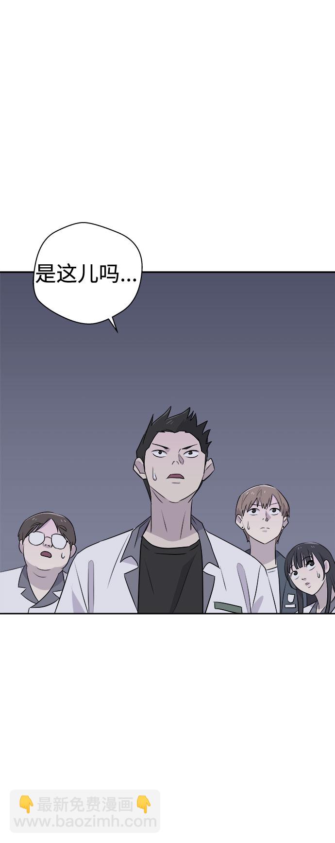 [第24话] 没人的家（1）34