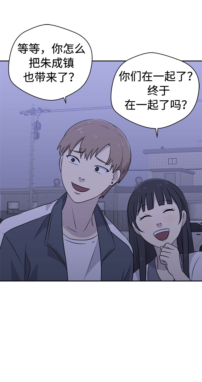 [第24话] 没人的家（1）37