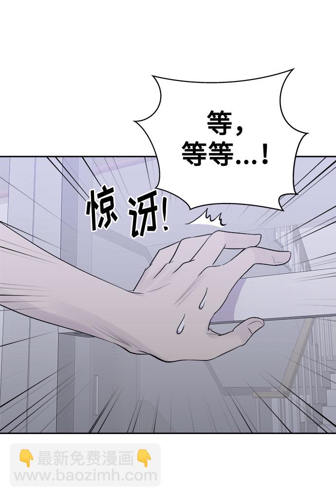 [第24话] 没人的家（1）45